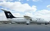 از سر گرفته شدن پروازهای فرودگاه شهید رحمتی مراغه