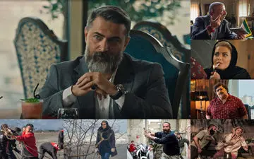 شمارش معکوس برای پایان سریال یاغی