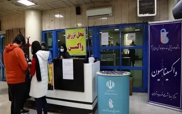 ورود مخاطبان جشنواره موسیقی فجر با کارت واکسن
