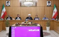 در جلسه هیات دولت به ریاست دکتر روحانی؛
آیین‌نامه «بیمه پایه اجباری سلامت و ارزیابی وسع» تصویب شد