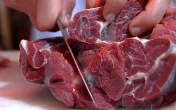 اعلام قیمت جدید گوشت قرمز 