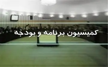 همتی و نوبخت درباره 11 میلیارد دلار ارز دولتی شفاف‌سازی می‌کنند
