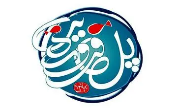 چهره ها باید به رونق تولید داخلی کمک کنند