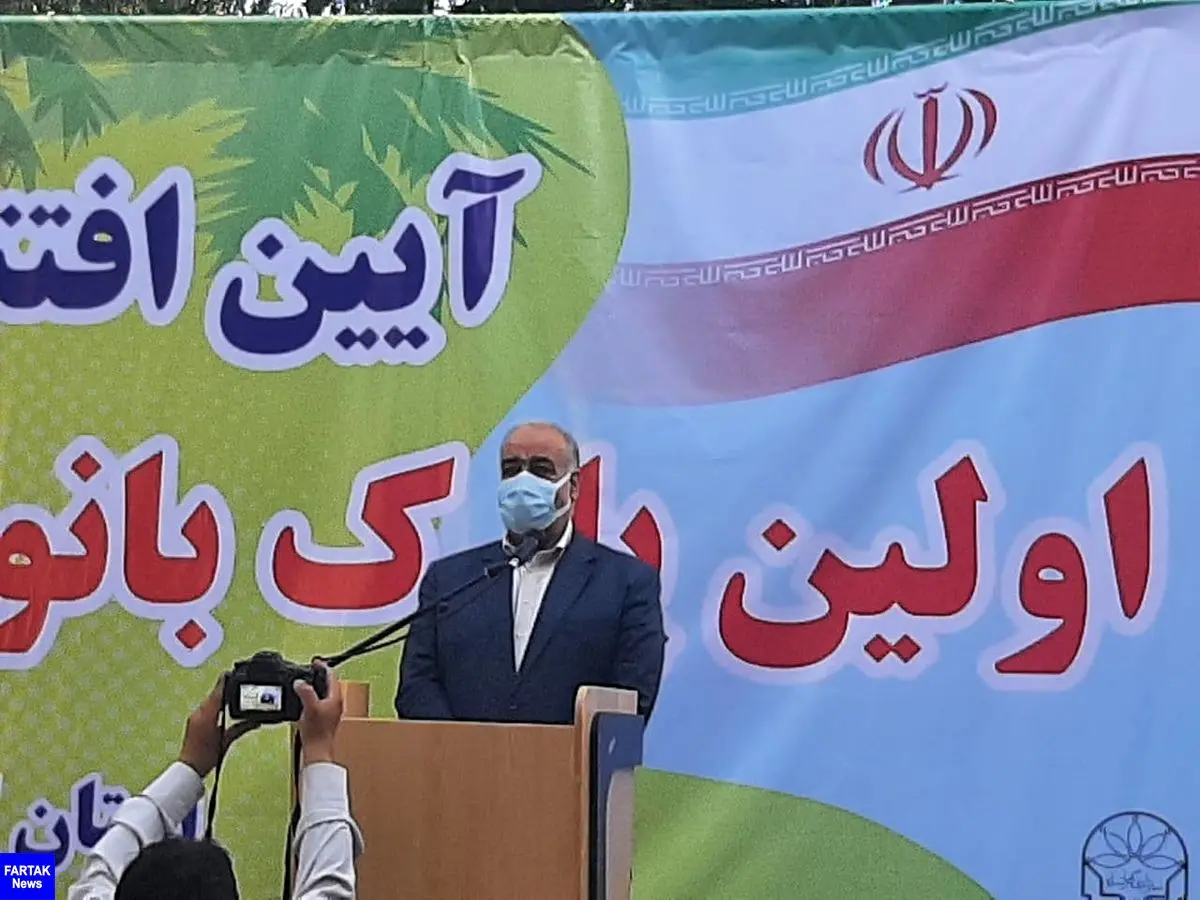 اولین پارک بانوان با اعتبار ۱۵ میلیارد تومان در کرمانشاه افتتاح شد