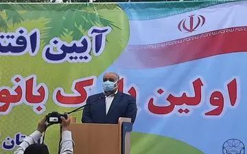 اولین پارک بانوان با اعتبار ۱۵ میلیارد تومان در کرمانشاه افتتاح شد