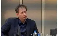 توضیحات قوه‌قضائیه درباره ماجرای اموال بابک زنجانی در مالزی