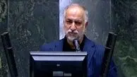 استعفای نماینده کرمانشاه فعلا منتفی شد/ حضور در دولت در هاله‌ای از ابهام!