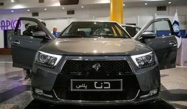 دناپلاس ۱۳ میلیون تومان گران شد+ جدول قیمت خودرو در بازار تهران