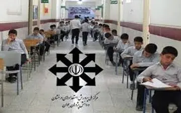  ابلاغ زودهنگام یک مصوبه؛ حذف مدارس سمپاد وارد فاز جدیدی می‌شود