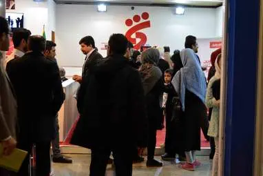 بانک شهر در سیزدهمین نمایشگاه کتاب استان کرمانشاه