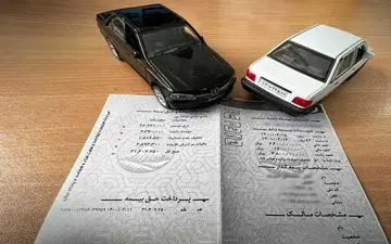 نرخ بیمه شخص ثالث در سال ۱۴۰۳