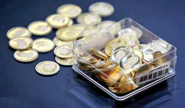 قیمت طلا ، قیمت سکه امروز ۳۰ خرداد؛ سکه ۳۹ میلیون و ۸۰۰ هزار تومان شد