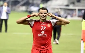 زمان جلسه رسیدگی به پرونده آل کثیر مشخص شد