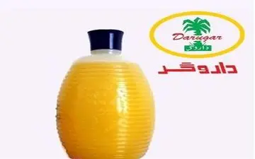 "داروگر" ۹۰ ساله هم تعطیل شد؟
