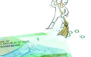 حذف صفرهای پول ملی در دولت کلید خورد