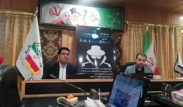دومین دوره از مسابقات فتح پرچم غرب کشور در کرمانشاه برگزار می شود