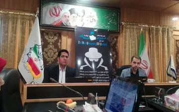 دومین دوره از مسابقات فتح پرچم غرب کشور در کرمانشاه برگزار می شود