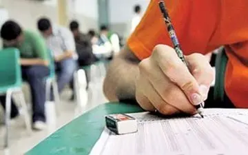  آخرین جزئیات از تغییرات کنکور