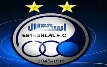 رئیس هیئت مدیره استقلال استعفا داد