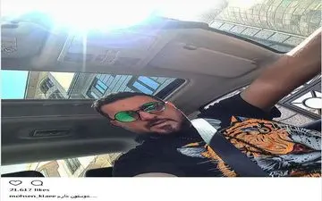 سلفی سانروف طوری محسن کیایی! (عکس)