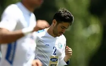 خط قرمز شفر روی نام مهره تاثیرگذار