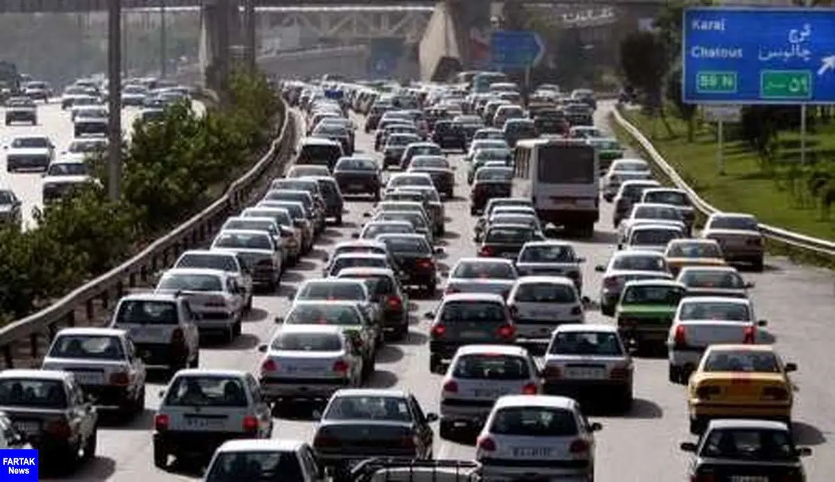 ترافیک سنگین در آزادراه تهران-کرج-قزوین و جاده چالوس
