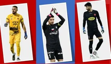 دربی 105، فرصتی برای درخشش دروازه‌بانان؛ حسینی و گوندوز، به دنبال رسیدن به بیرانوند!

