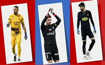 دربی 105، فرصتی برای درخشش دروازه‌بانان؛ حسینی و گوندوز، به دنبال رسیدن به بیرانوند!
