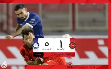 صدرنشینی با طعم اولین برد؛ ربیعی و سه امتیاز طلایی در تبریز