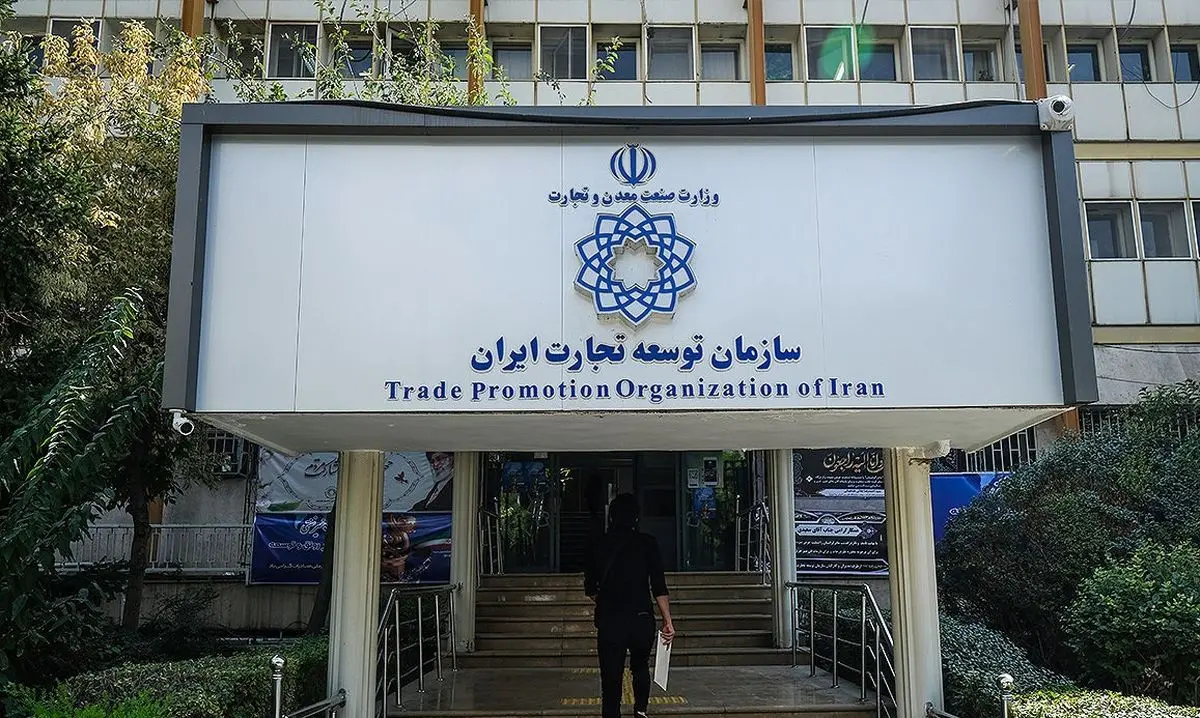 خامفروشی در صادرات شرکتهای کوچک ممنوع شد