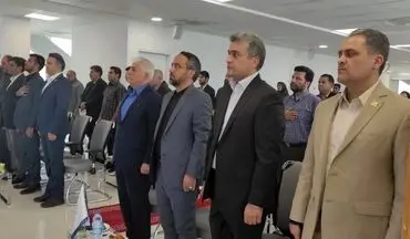 اولین جشنواره "نوآوری در گردشگری" استان کرمانشاه برگزار شد

 

 