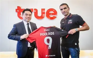 بازیکن سابق پرسپولیس راهی تایلند شد+عکس 