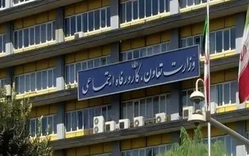 اقدام تامل با انگیز وزارت رفاه و سرگردانی سالمندان روستایی
