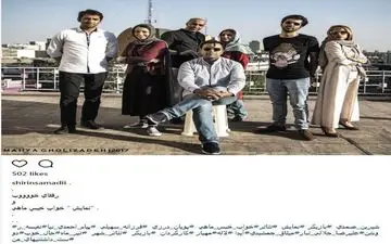 عکس دسته جمعی هنرمندان در یکی از پشت بام های میدان هفتم تیر! (عکس)