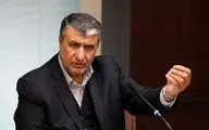  وزیر راه: ثبت نام طرح ملی مسکن برای تهران در آذرماه انجام می‌شود 