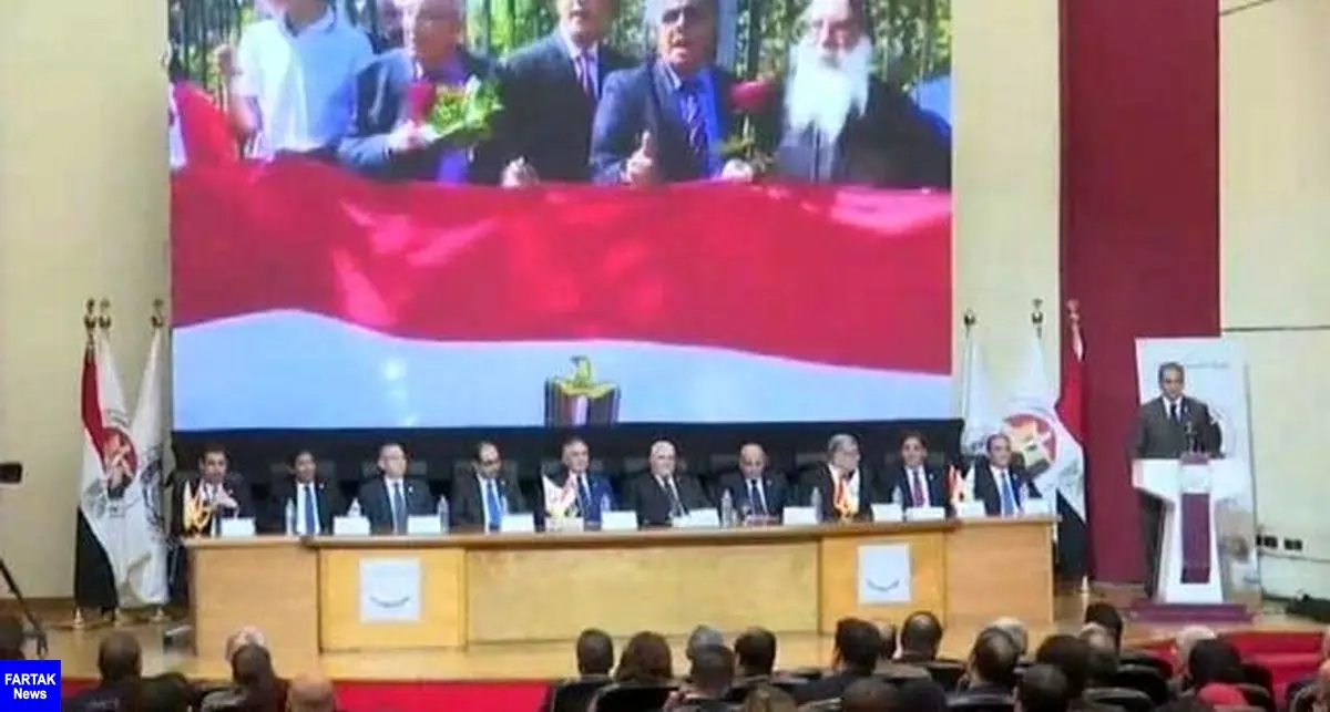 اعلام نتایج همه‌پرسی قانون اساسی مصر