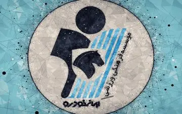 مدافع جوان پیکان ماندنی شد