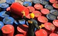 فاجعه نفتی در راه است | زنگ خطر را به صدا درآمد