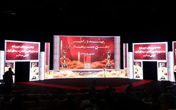 برگزیدگان جشن بیست‌ویکم سینما معرفی شدند