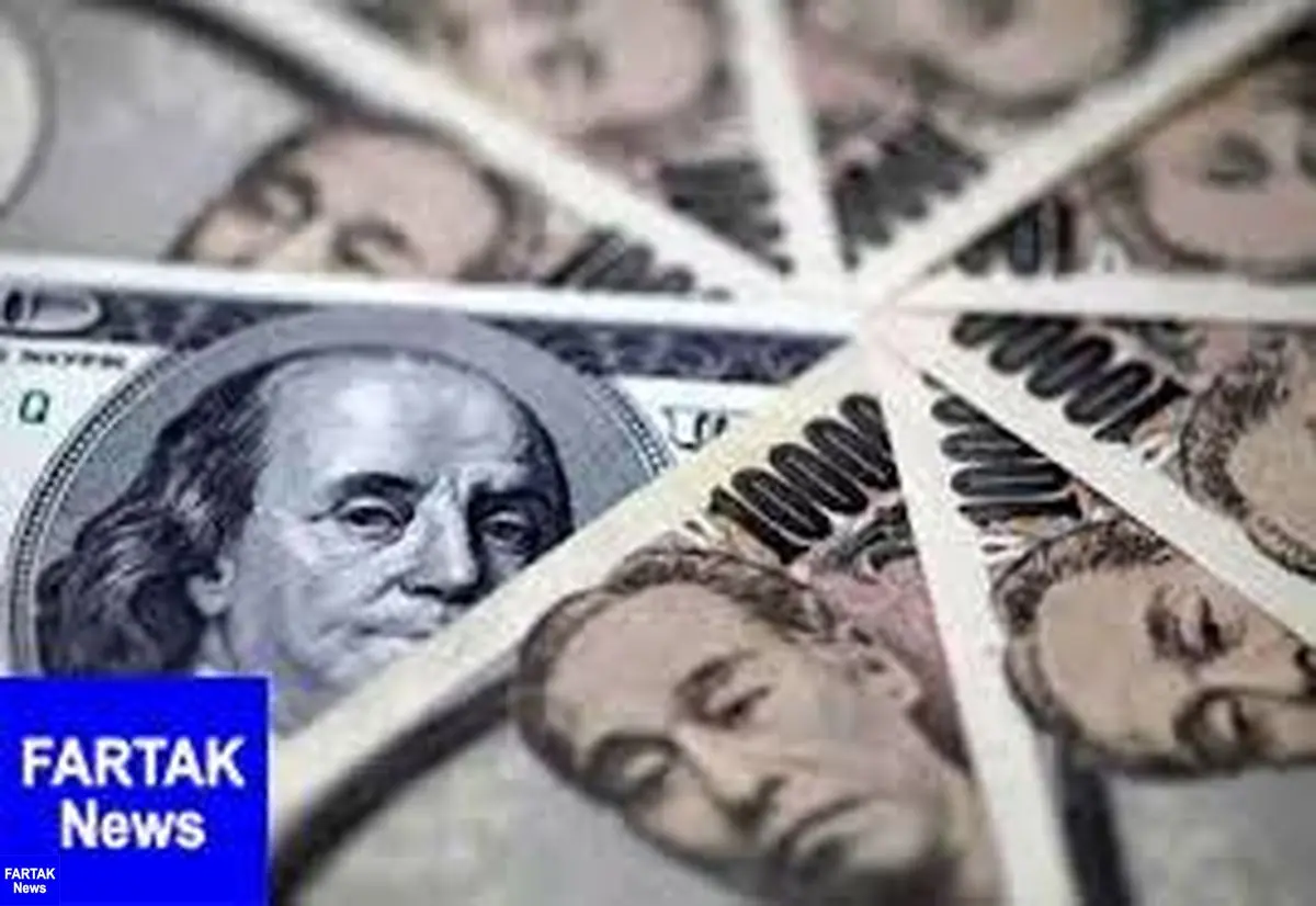 بانک مرکزی نرخ ۳۹ ارز را برای امروز اعلام کرد /افزایش نرخ یورو و پوند