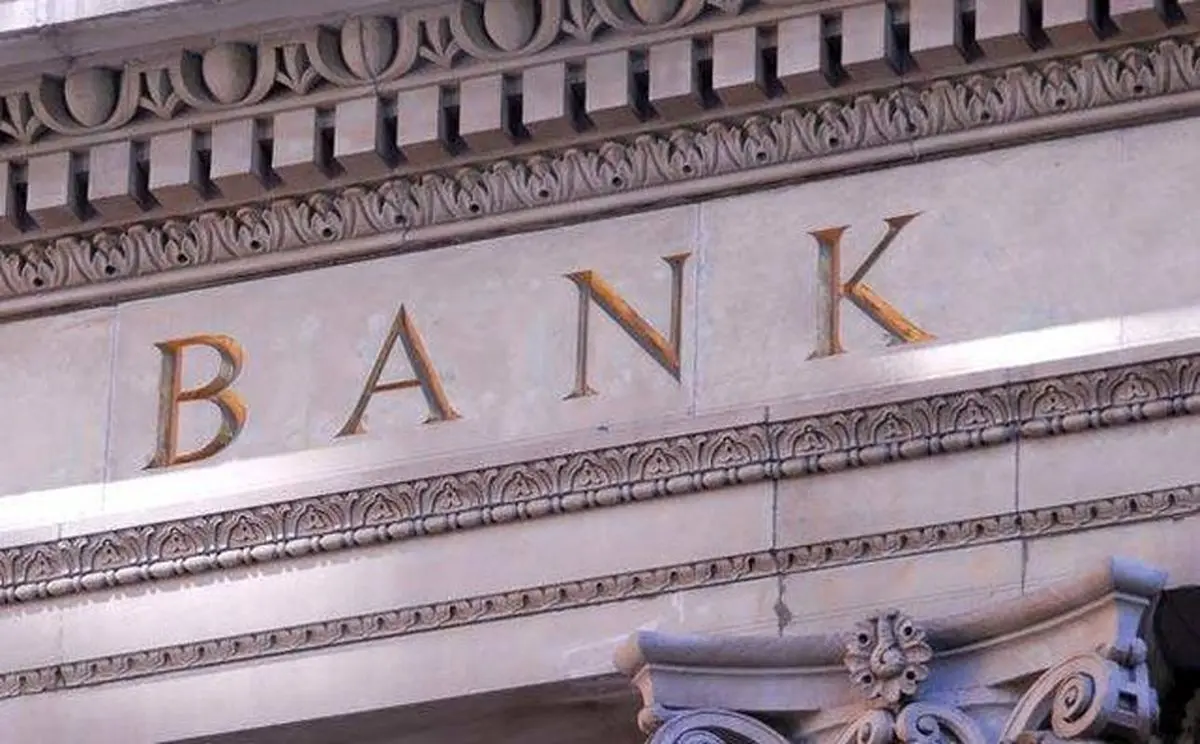 حساب بانکی چه کسانی در ترکیه، امارات و انگلیس بسته شد