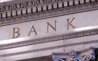 حساب بانکی چه کسانی در ترکیه، امارات و انگلیس بسته شد