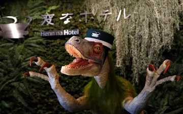 هتلی که با دایناسور از شما استقبال می کند! + فیلم