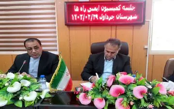 ۳۴۰ میلیارد تومان برای ایمن سازی راه های ایلام اختصاص یافت