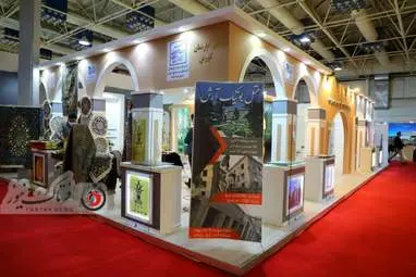 گزارش تصویری از نمایشگاه  گردشگری و صنایع وابسته