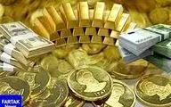  قیمت طلا، قیمت دلار، قیمت سکه و قیمت ارز امروز ۹۸/۰۸/۱۴