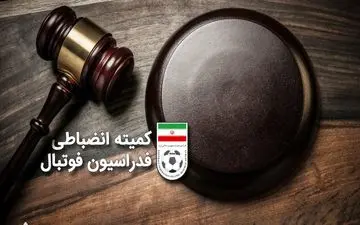 واکنش ریکاردو ساپینتو به رای کمیته انضباطی
