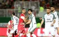 ترکیب ذوب آهن و نساجی مشخص شد