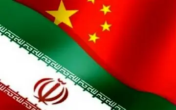 اگر ارتباط با چین اشکال دارد چرا متحدان آمریکا این ارتباط را دارند؟