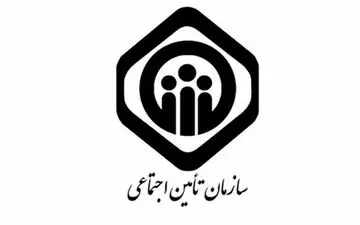 بستری رایگان بیمه شدگان بالای 65 سال